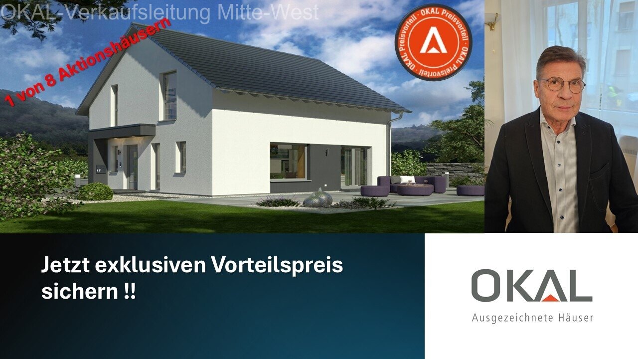 Kürrenberg: EINFAMILIENHAUS MIT OFFENER ARCHITEKTUR 