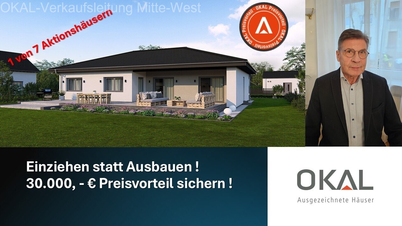 Mendig: KOMPAKTES WOHNEN - DURCHDACHT & EINLADEND Mendig: KOMPAKTES WOHNEN - DURCHDACHT & EINLADEND