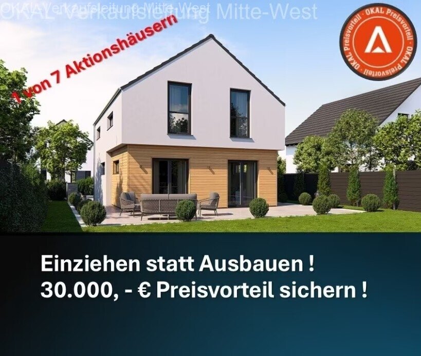 Gau-Odernheim: OKAL Sonderedition PUR - Einziehen statt Ausbauen! - Auf Ihrem Grundstück oder mit unserem Grundstücksservice 