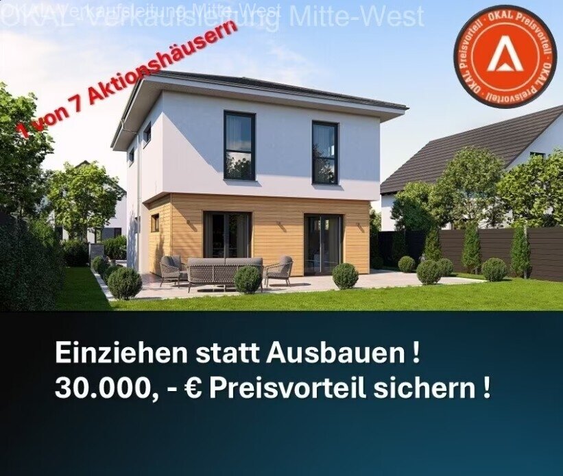 OKAL Sonderedition PUR - Einziehen statt Ausbauen! - Auf Ihrem Grundstück oder mit unserem Grundstücksservice