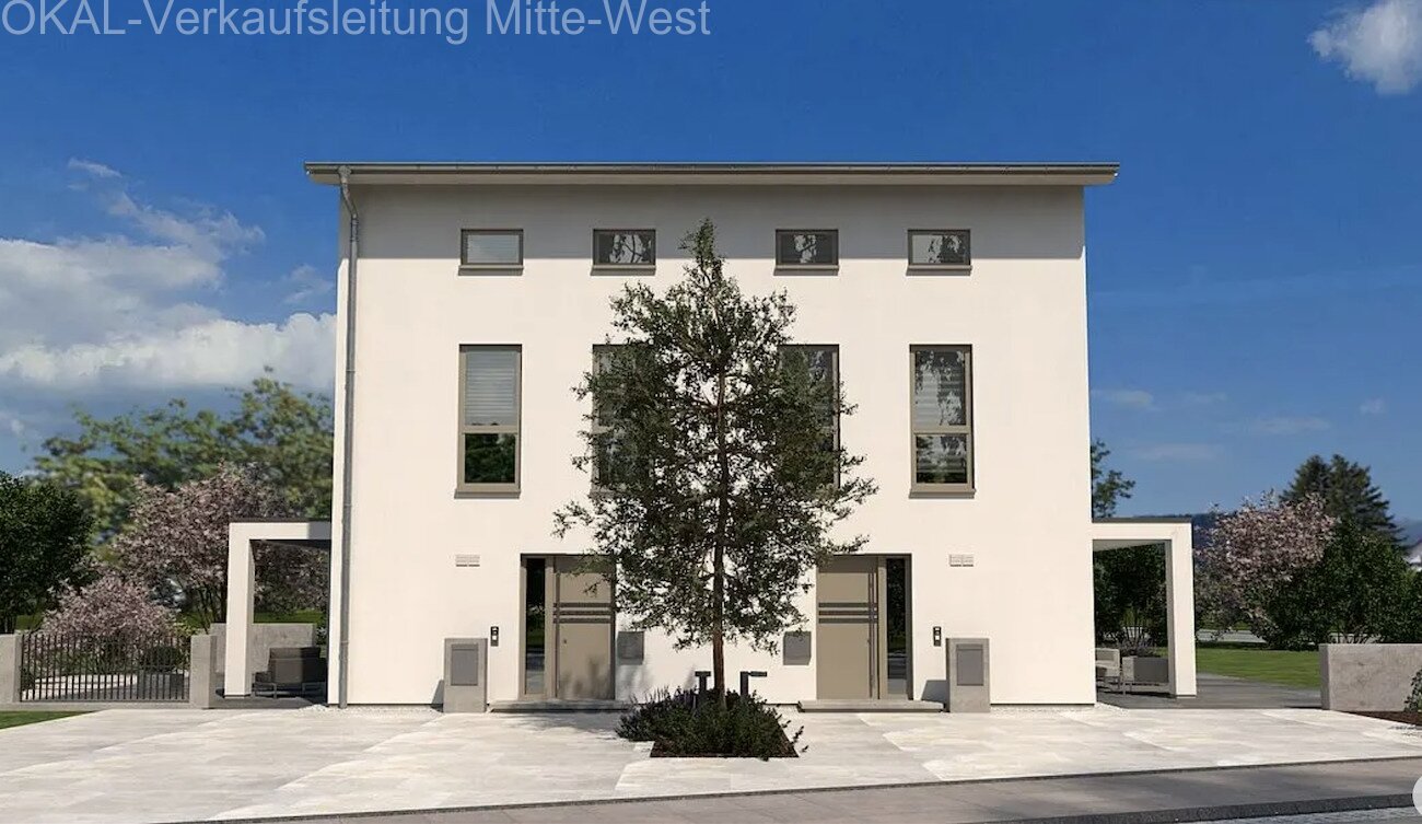  ➤Nur für kurze Zeit- KfW40 Haus in Lindenhof!