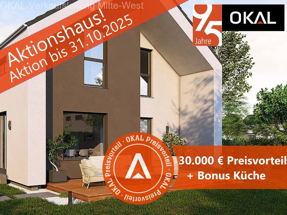 Edingen-Neckarhausen: Ein Haus, ein Raumwunder, ein Lieblingsort 