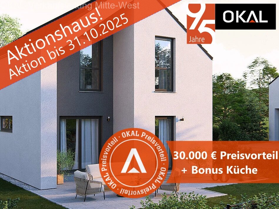 Böhl-Iggelheim: Architektur mit Weitblick 