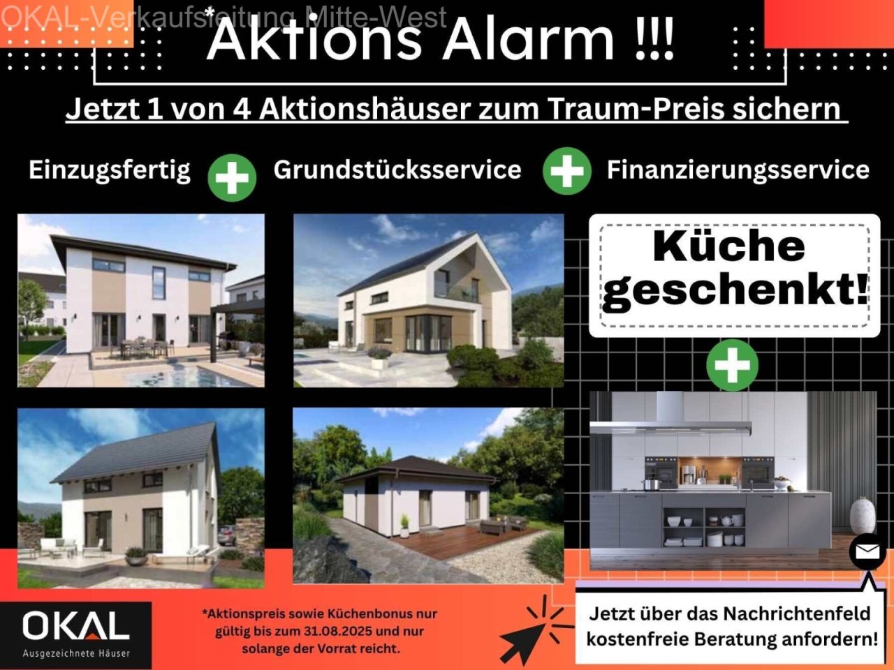 CoolSummer Aktion (1)